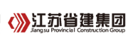 浩口原种场省建集团