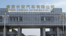 浩口原种场外墙防水