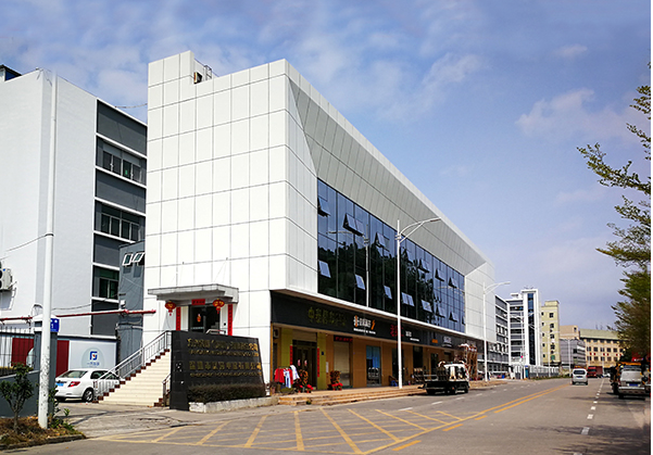 浩口原种场住宅公寓幕墙修缮