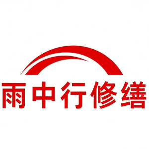 浩口原种场屋面防水节点防水常见问题（渗漏高发区）